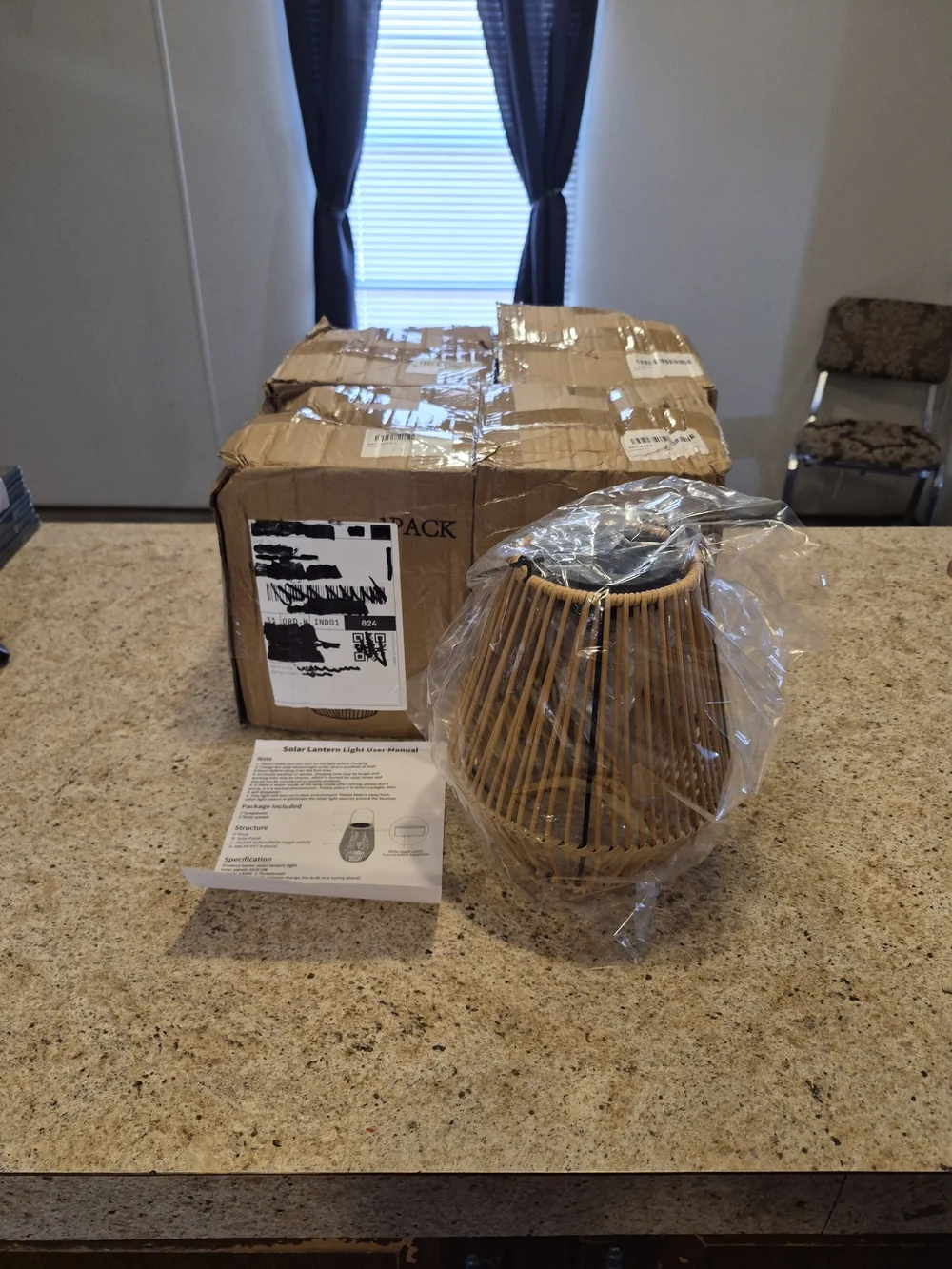 Woven Bamboo Lantern - Natural Brown Decorative Lantern. Lot Of 4